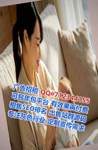 岚山代生汽配工作室